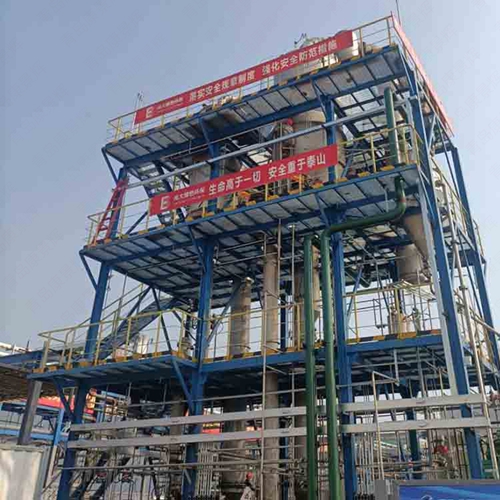 硫酸鈉廢水蒸發(fā)器 硫酸鈉廢水蒸發(fā)器